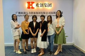 不忘初心,快速前行,热烈祝乐玩游戏,乐玩电竞深圳分公司乔迁大喜